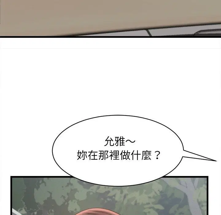 第62話