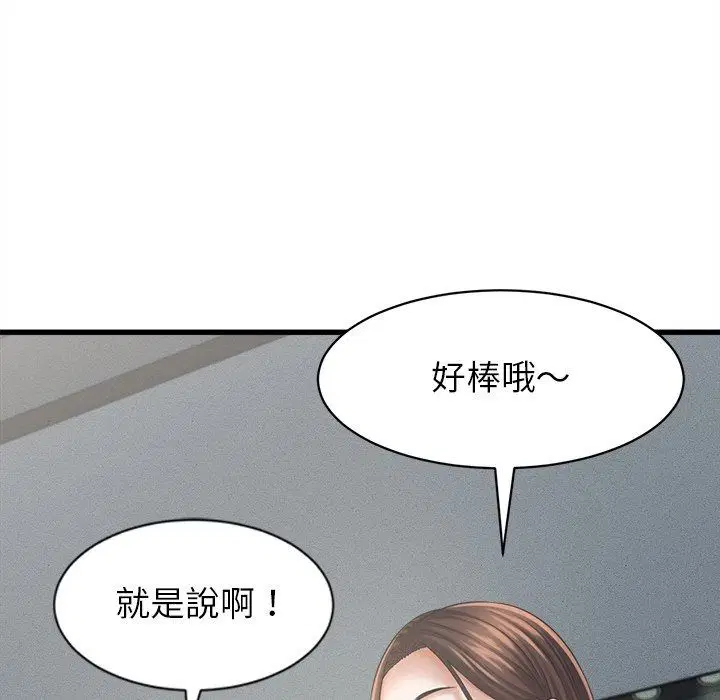 第62話