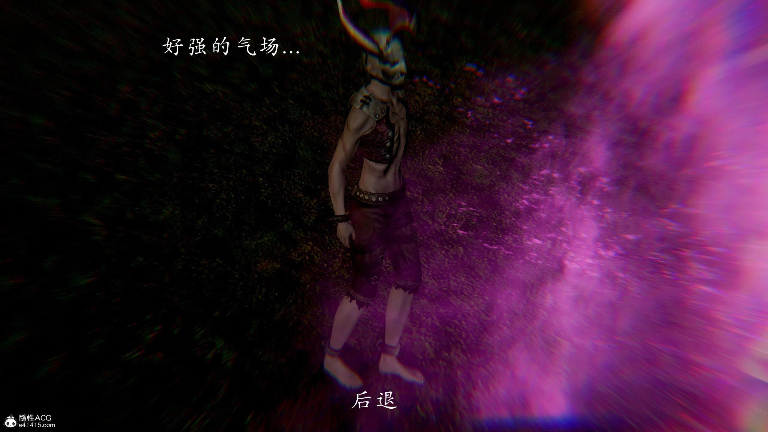 第1話