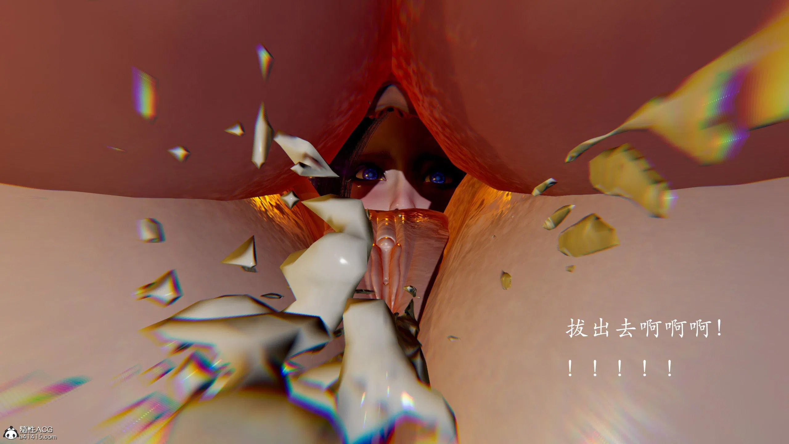 第1話