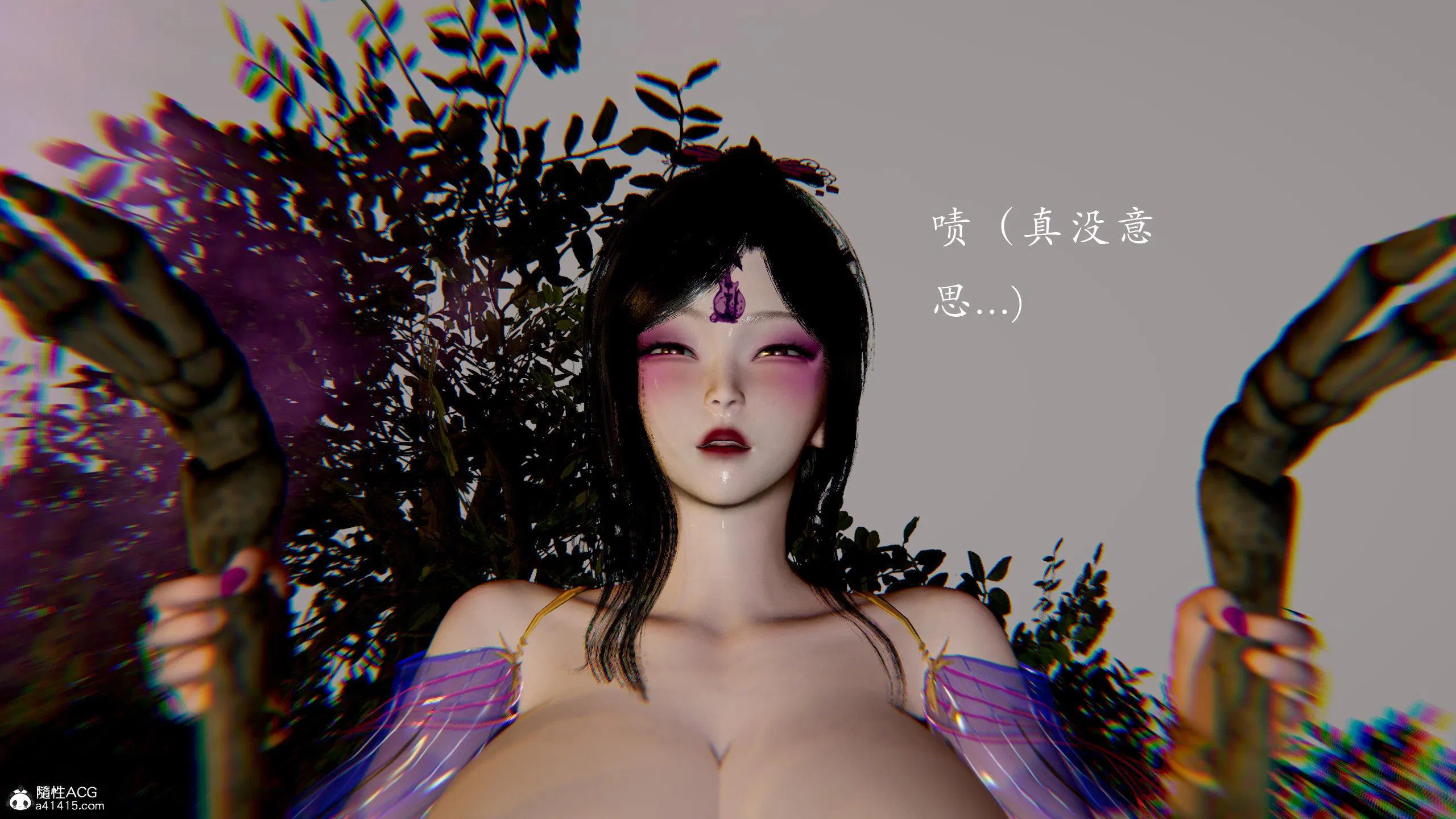 第1話