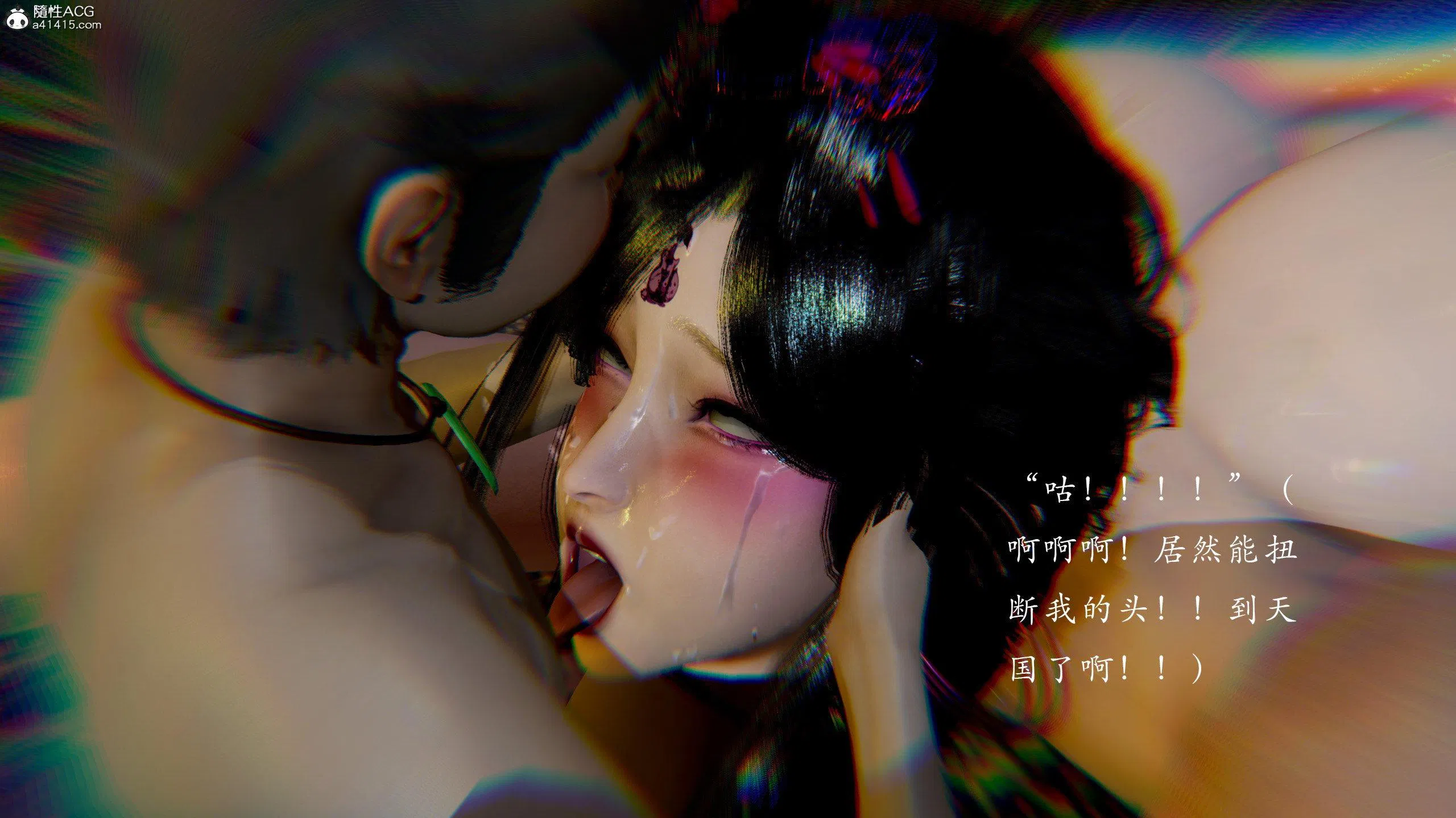 第3話