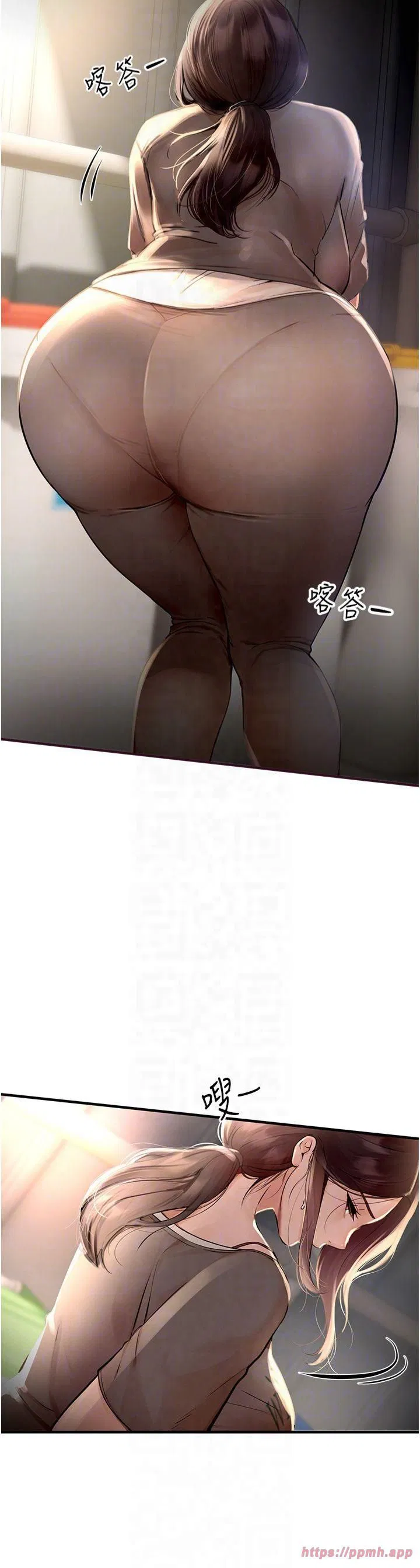 第3話