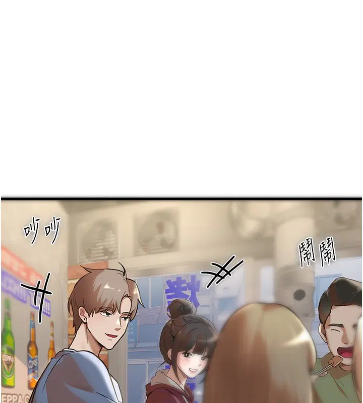 第12話