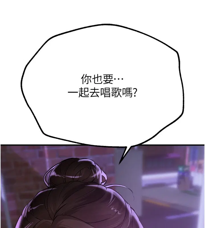 第12話