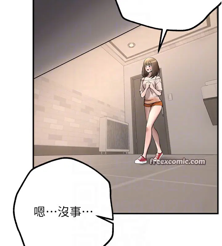 第13話