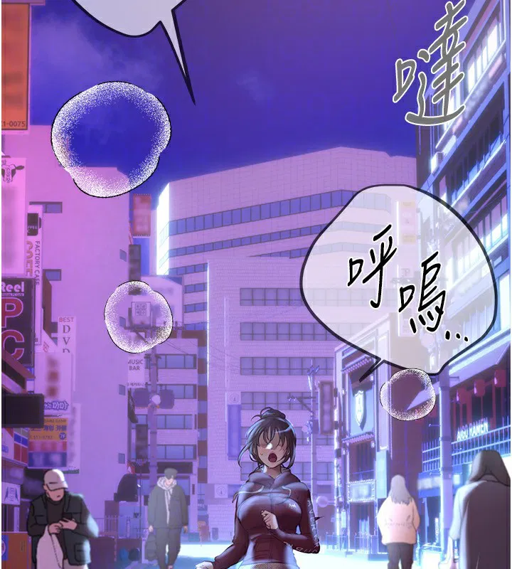第14話