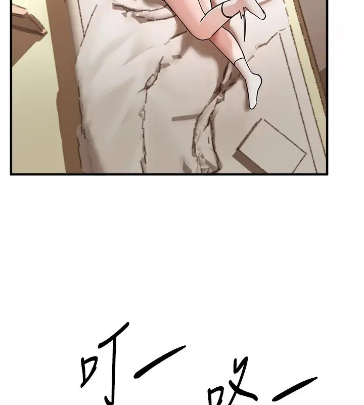 第17話
