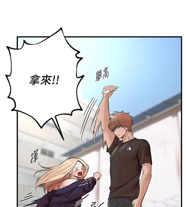 第17話