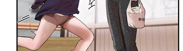 第17話