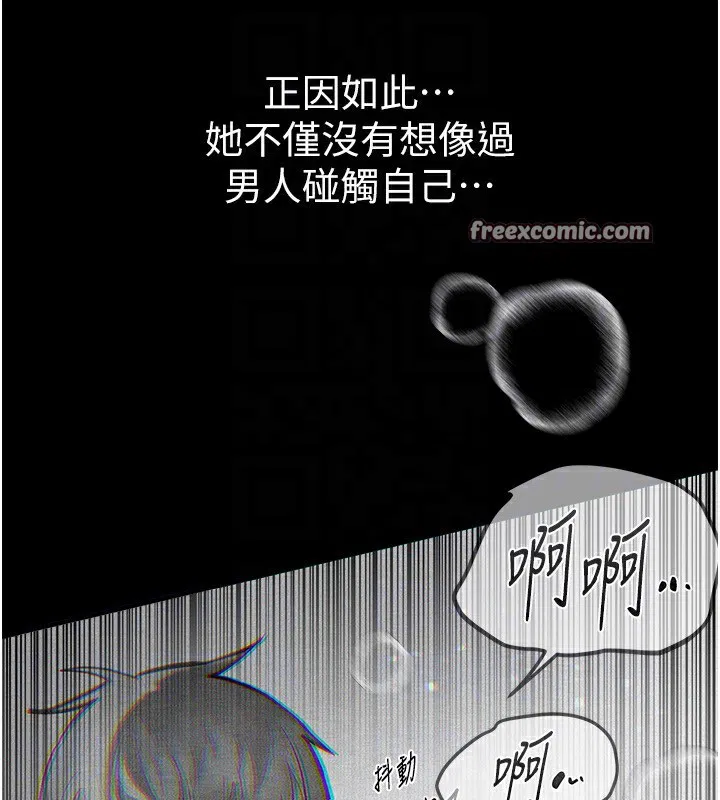 第19話