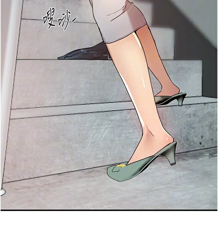 第21話