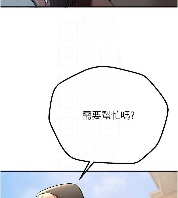 第22話