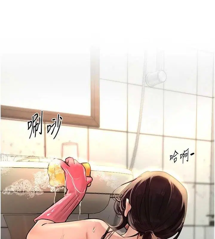 第22話