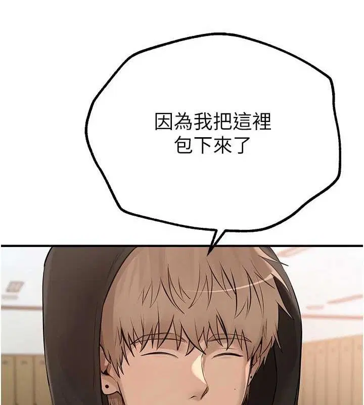 第22話