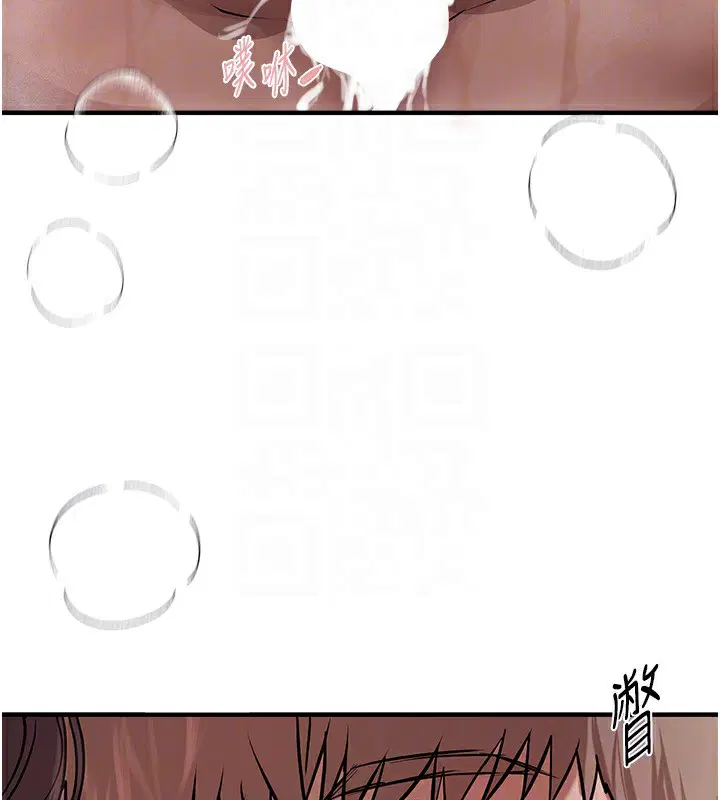第23話