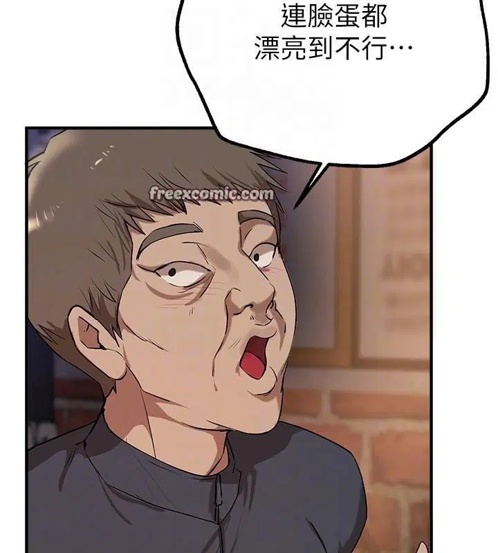 第24話