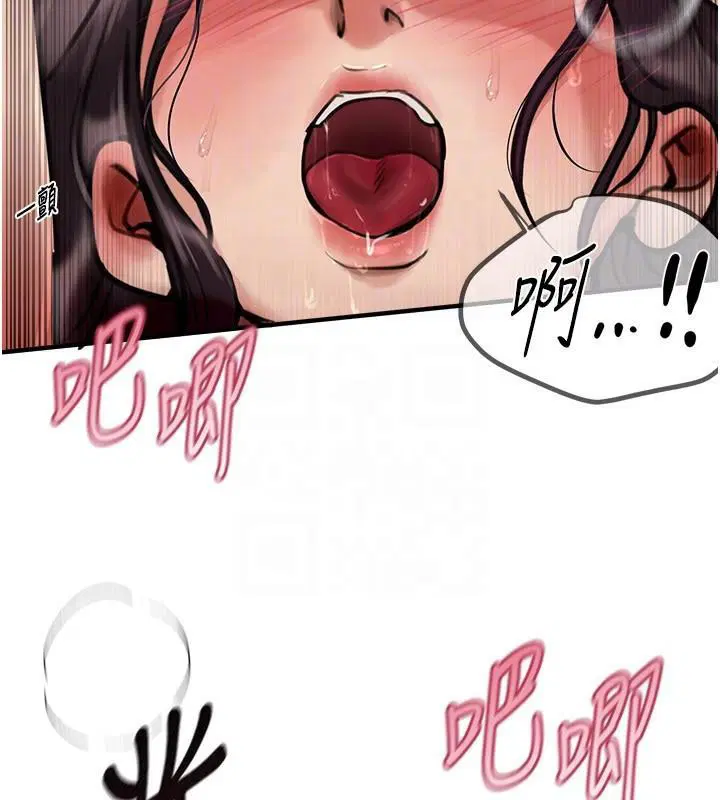 第24話