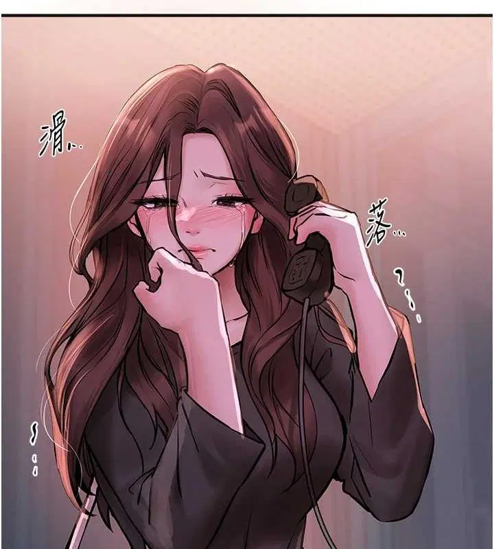 第25話