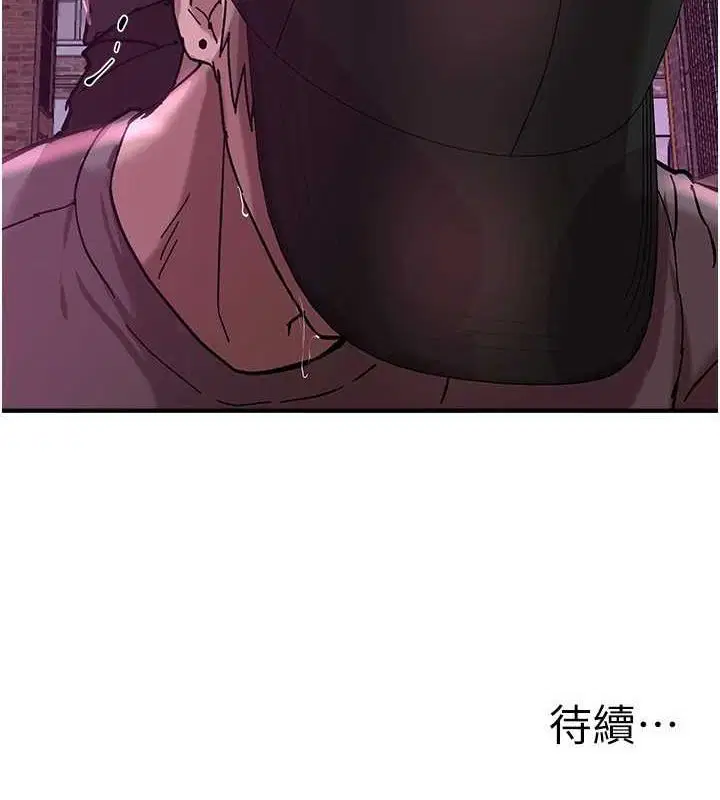 第25話