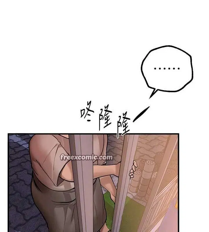 第25話