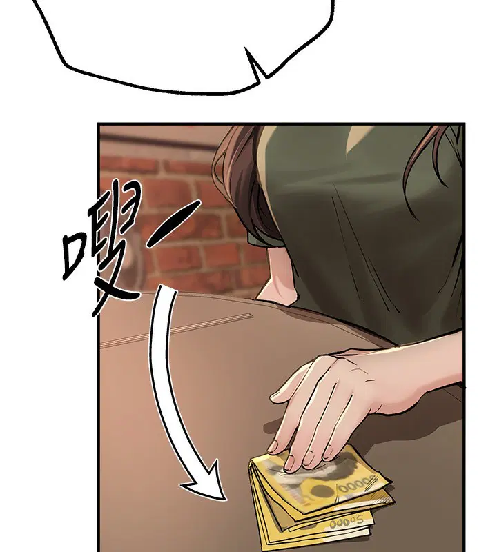 第26話