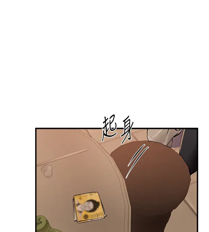 第26話