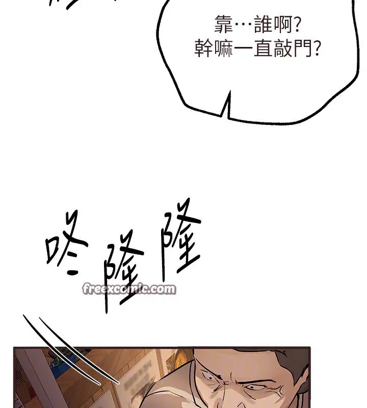 第26話