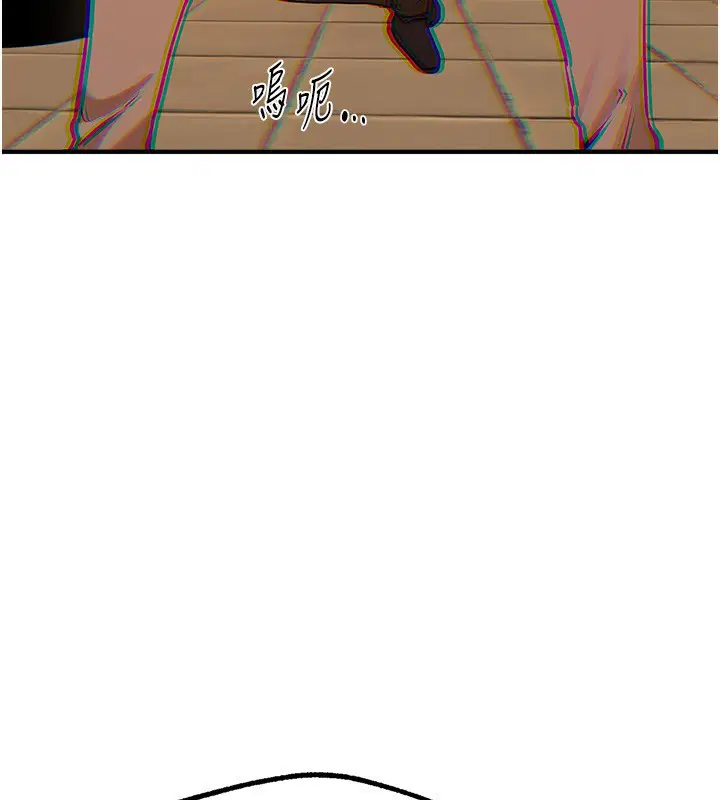第26話