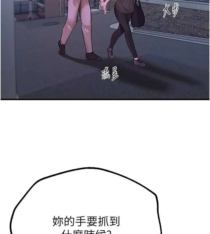 第27話