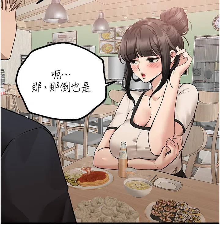 第28話