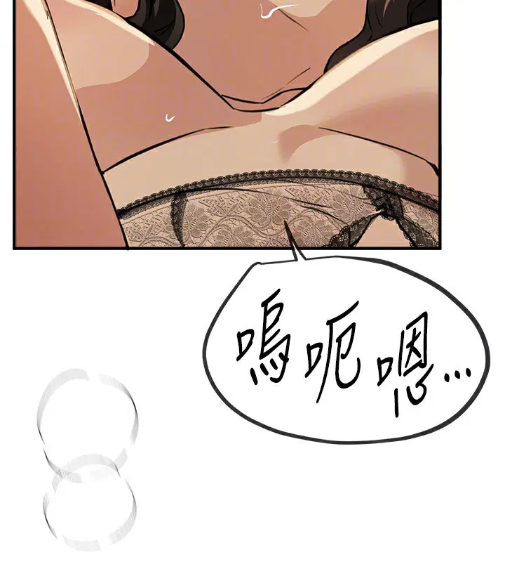 第28話
