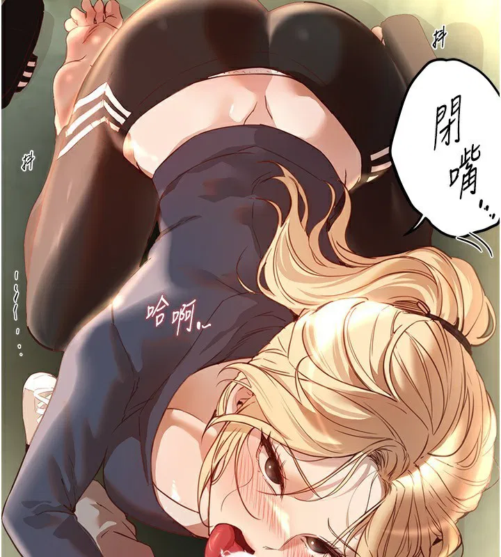 第30話