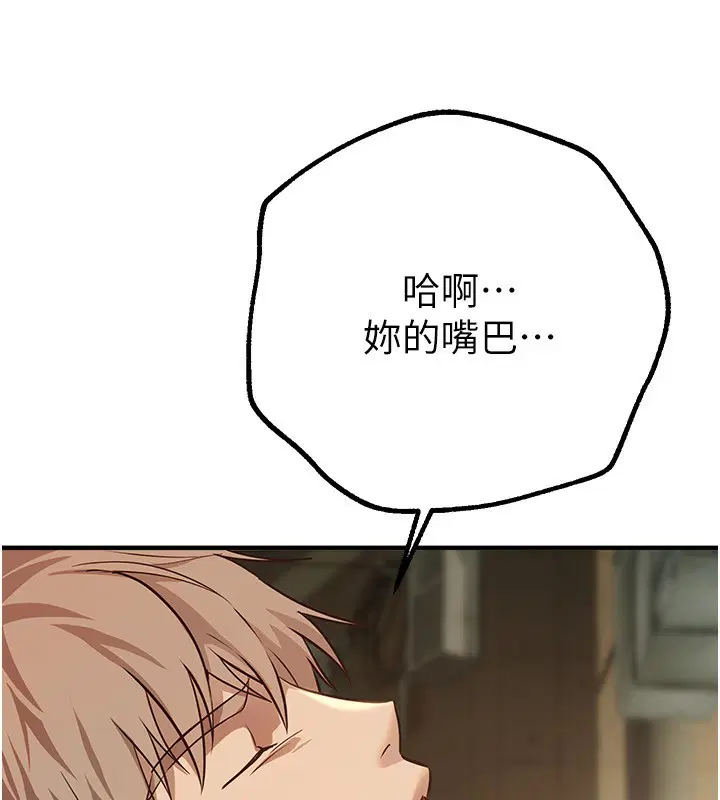 第30話