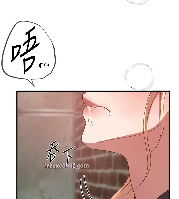 第30話