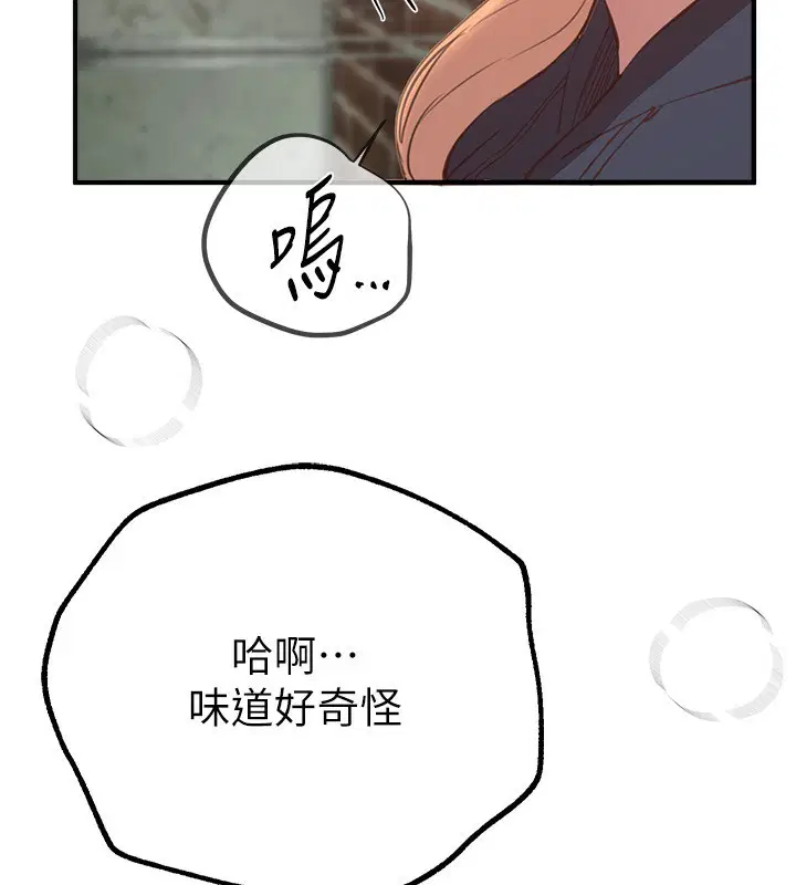 第30話