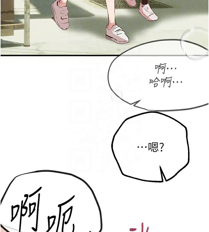 第30話