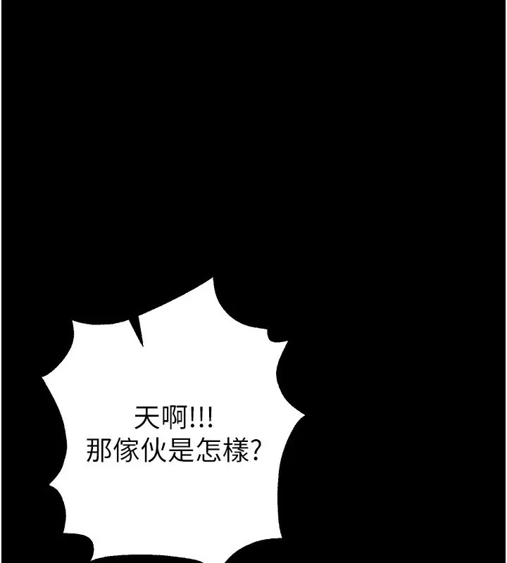 第30話