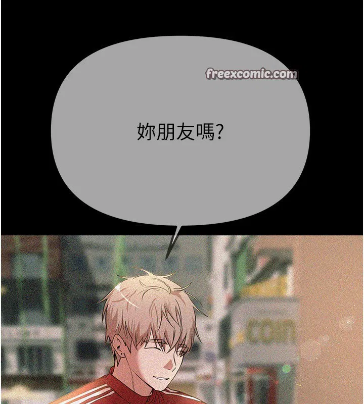 第32話