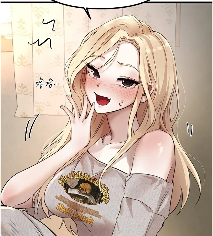 第32話