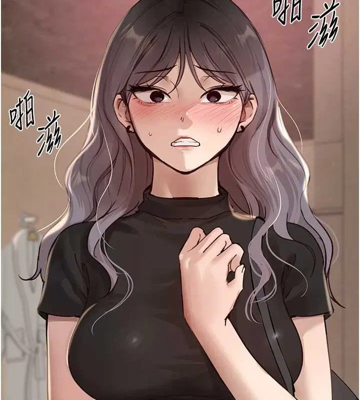 第33話