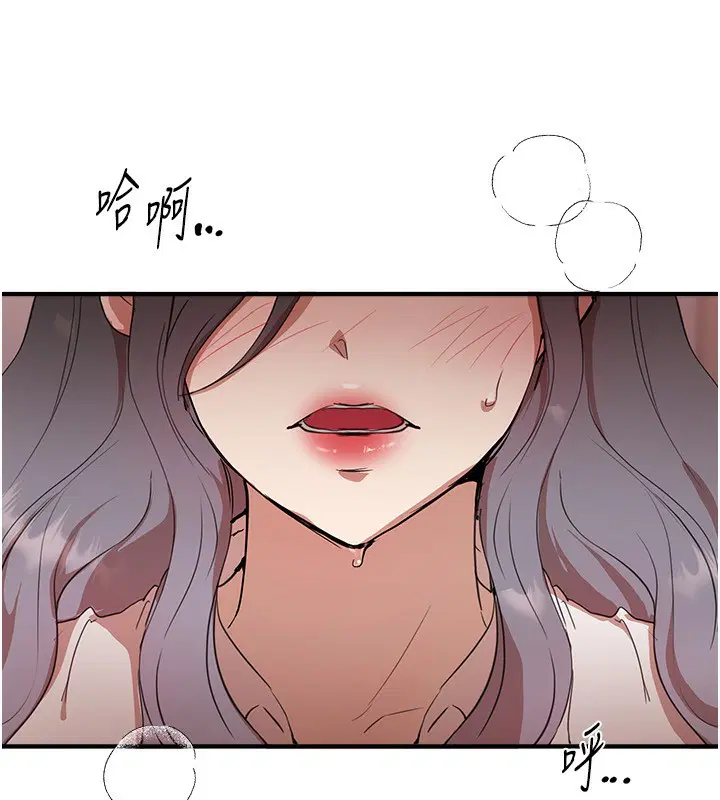 第34話