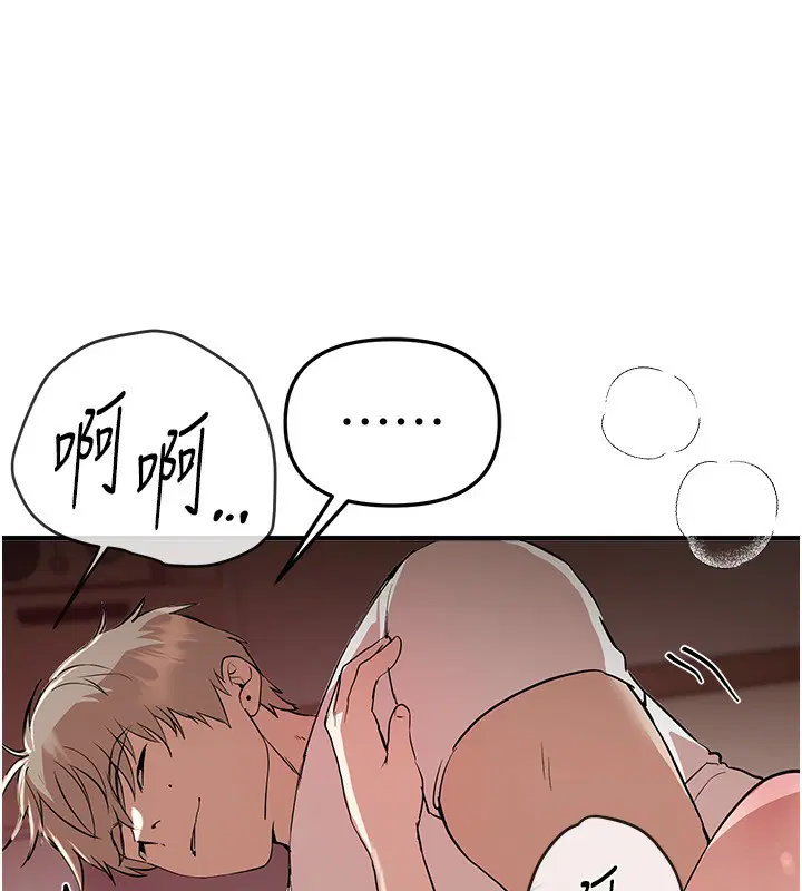 第34話