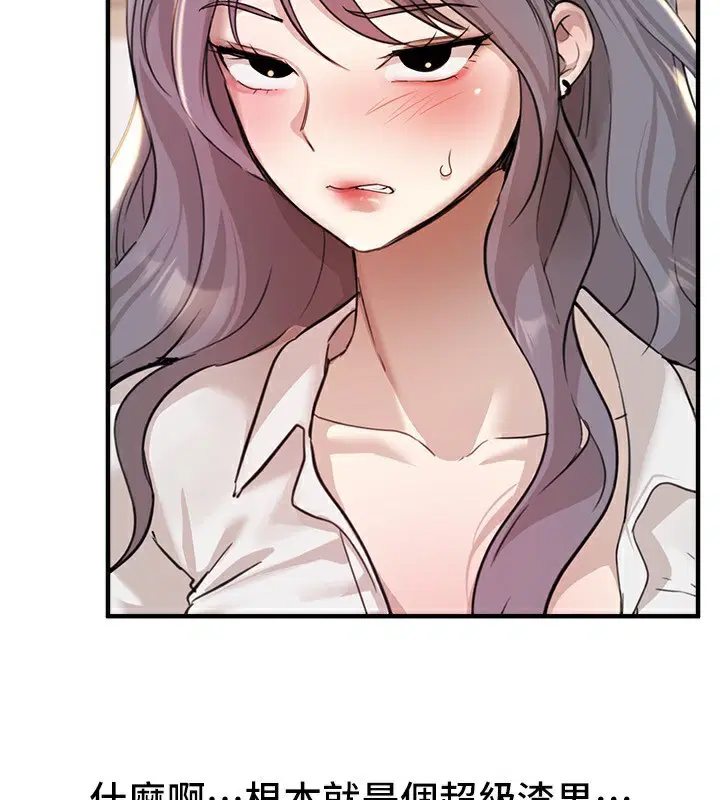 第34話