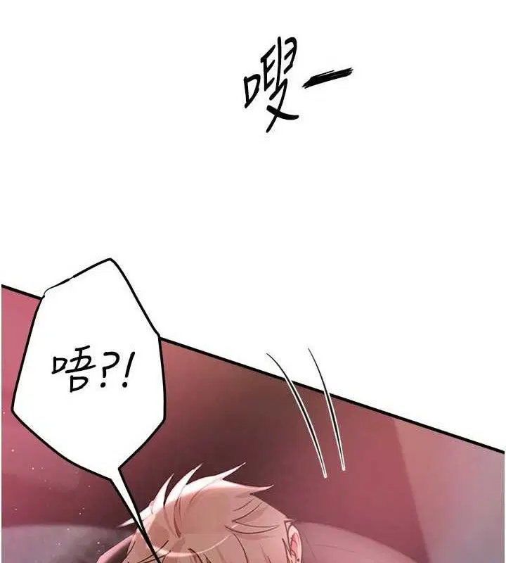 第36話