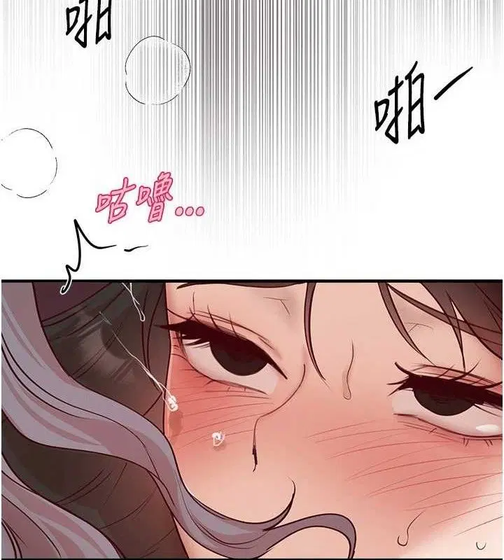 第37話