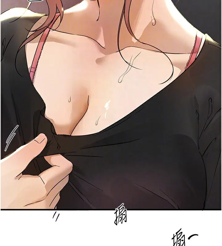 第40話