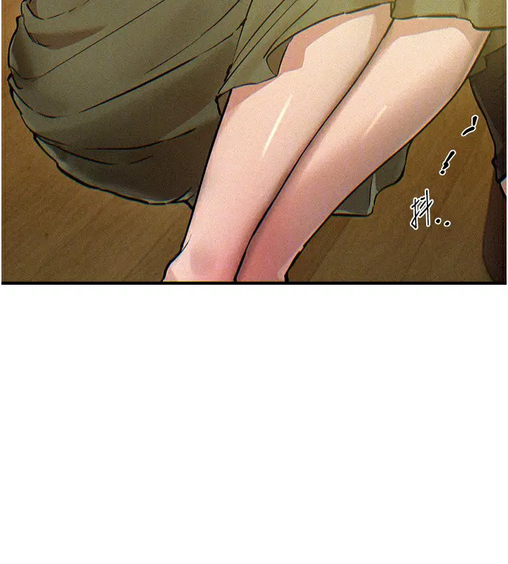 第41話