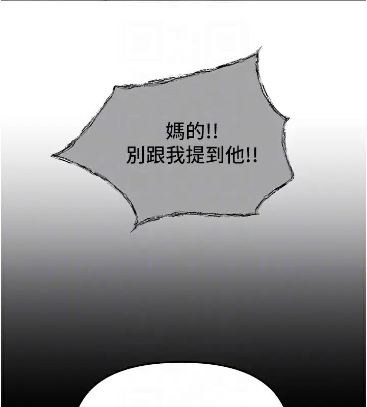 第42話