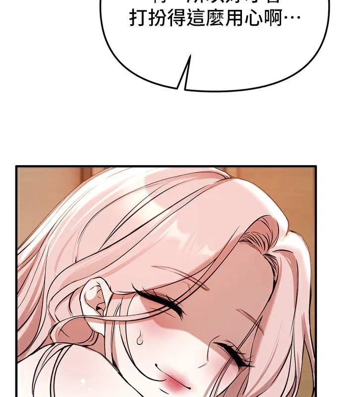第42話